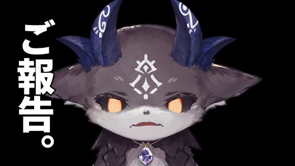 【悲報】でびでびでびるさん、もう許されそうにない・・・・・