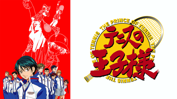 【朗報】テニスの王子様て、手塚と跡部とリョーマと幸村と手塚いれば最強チームだよなｗｗｗ