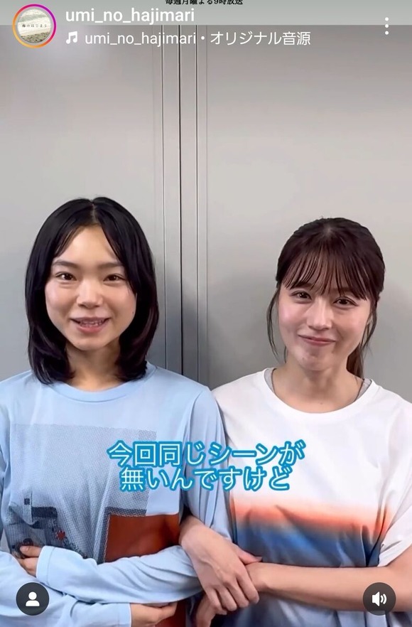 【写真あり】有村架純さん(31)、ちょっと変わってしまう・・・・・・