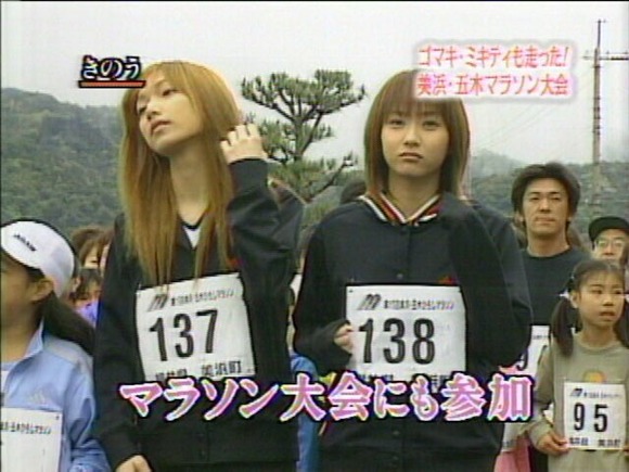 【画像】トップアイドルのマラソン大会、ガチでヤバすぎるｗｗｗｗｗｗｗｗｗｗ