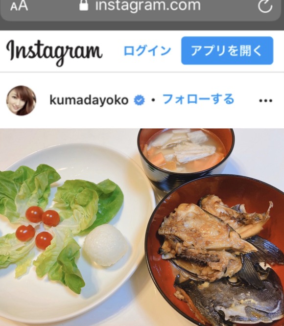 熊田曜子 38 旦那が私の料理食べてくれない 本日の朝食wwwwwwww 画像あり なんjクエスト 熊田曜子 38 旦那が私の料理食べてくれない 本日の朝食wwwwwwww 画像あり なんjクエスト