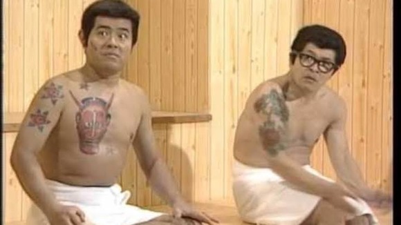 画像 大麻で逮捕されたラッパー舐達麻の入れ墨がヤバい おそらくお前らの想像の10倍くらいヤバい なんjクエスト 画像 大麻で逮捕されたラッパー舐達麻の入れ墨がヤバい おそらくお前らの想像の10倍くらいヤバい なんjクエスト