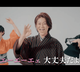 悲報 氷川きよしさんに続いて平井堅さんまでおかしくなってしまう なんjクエスト 悲報 氷川きよしさんに続いて平井堅さんまでおかしくなってしまう なんjクエスト