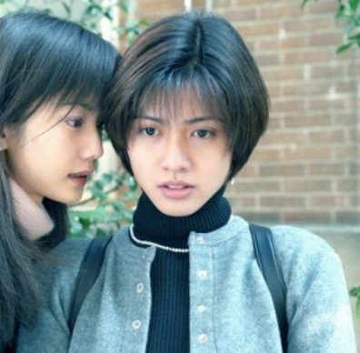 画像 若いときの内田有紀ってめちゃくちゃ可愛くないか アテンションなんj 画像 若いときの内田有紀ってめちゃくちゃ可愛くないか アテンションなんj