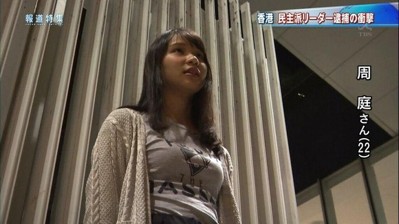 【悲報】美人活動家「周庭」さん、アラサーになり雰囲気が変わる・・・・・