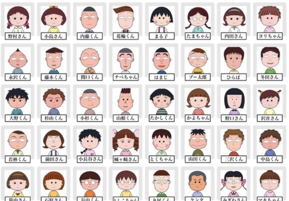 【画像】ちびまる子ちゃんのクラスの中に全く知らない奴がいるんだが・・・・・・・・・