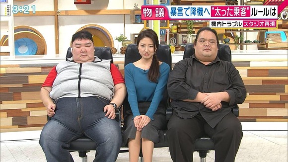 【負の性欲】　デブに挟まれた女子アナの表情ｗｗｗｗｗｗｗｗｗｗｗｗ