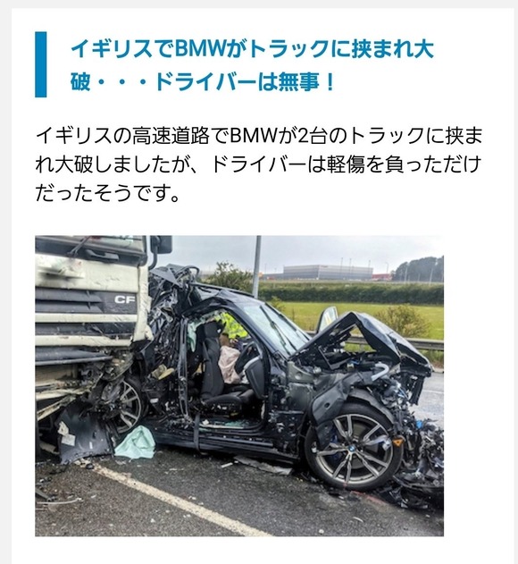 【朗報】金持ちが外車に乗る理由、ついに判明するｗｗｗｗｗｗｗ