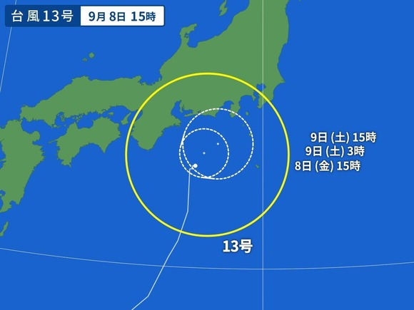 【画像】台風13号、突然の進路変更ｗｗｗｗｗｗｗｗｗｗｗｗ