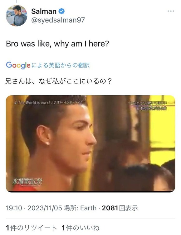 no title