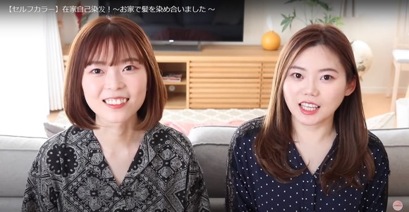 朗報 中国人ユーチューバー可愛い子が多いwwwwwwwwww 画像あり なんjクエスト 朗報 中国人ユーチューバー可愛い子が多いwwwwwwwwww 画像あり なんjクエスト