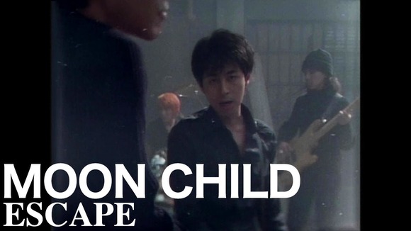 【悲報】MOONCHILDのボーカル、パチンコアニメ音楽制作者に落ちぶれていた・・・・・・・