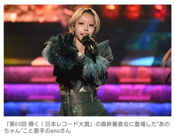 【画像】あのちゃん、金髪センター分け＆金眉で雰囲気が激変ｗｗｗｗｗｗｗｗｗｗ