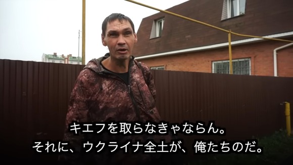 【悲報】　ロシア人、老人と若者で意見が全く違ったｗｗｗｗｗｗｗ(画像あり)