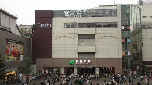 【悲報】単身赴任ワイ、秋葉原まで通勤30分以内に住みたいｗｗｗｗｗｗｗｗｗｗ