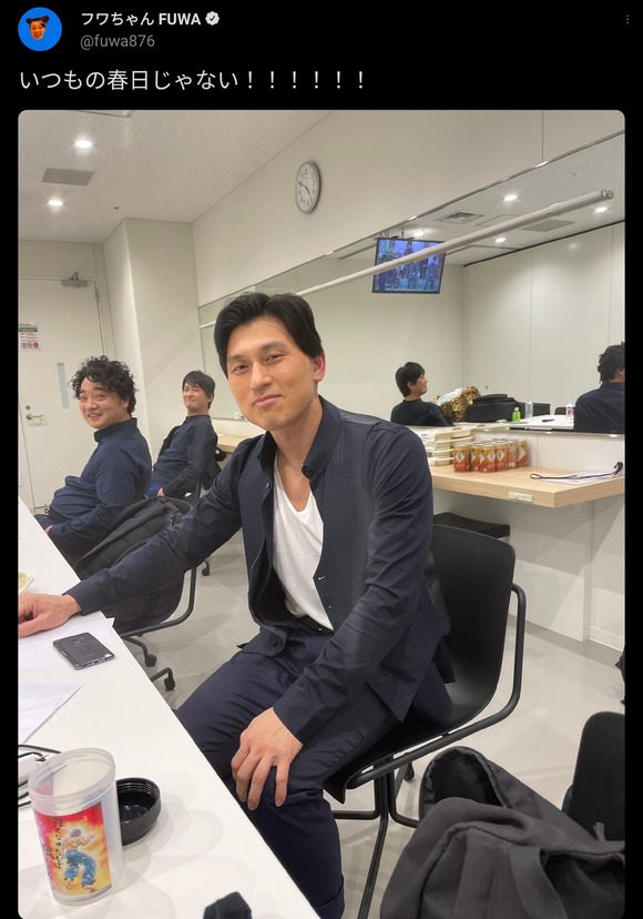 朗報 春日俊彰さん 42 普通の髪型だとその辺のイケメンおじさんに変貌wwwwwww 画像あり なんjクエスト 朗報 春日俊彰さん 42 普通の髪型だとその辺のイケメンおじさんに変貌wwwwwww 画像あり なんjクエスト