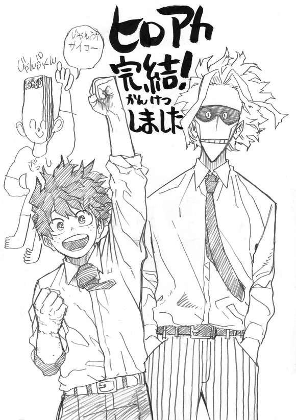 【画像】ヒロアカ作者、絵が上手すぎるｗｗｗｗｗｗｗｗｗｗｗｗｗｗｗｗ