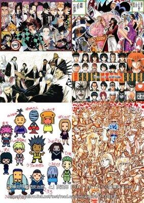 【疑問】柱・王下七武海・護廷十三隊・十本刀・幻影旅団・黄金聖闘士はどれが一番強い・・・？