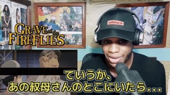 【悲報】火垂るの墓を見た外国人、とんでもないことを言ってしまう・・・・・・・・