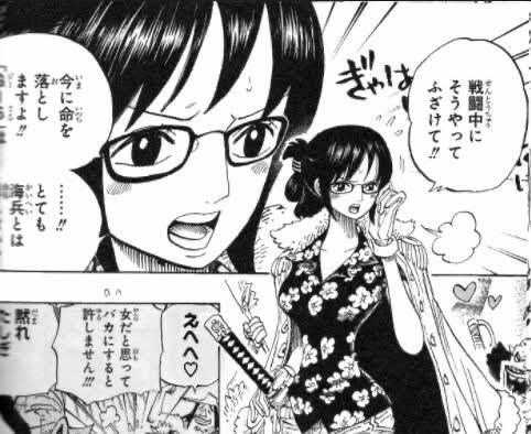 【ワンピース】　ゾロさん、嫁候補が多すぎるｗｗｗｗｗｗｗｗｗ(画像あり)