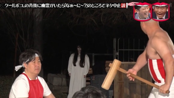 クールポコがここに来て再ブレイクしてる理由ｗｗｗｗｗｗｗｗｗｗｗｗｗｗｗｗｗｗ