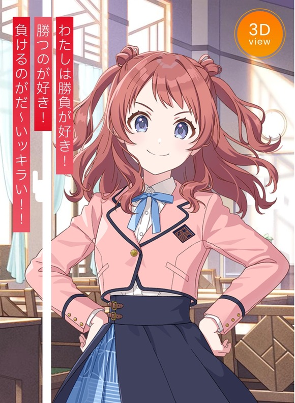 【朗報】「アイドルマスター」新作のキャラ一覧がコチラｗｗｗｗｗｗｗ