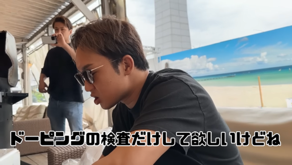 【画像】朝倉未来、プロテイン摂取をしていなかったことが判明ｗｗｗｗｗｗｗ