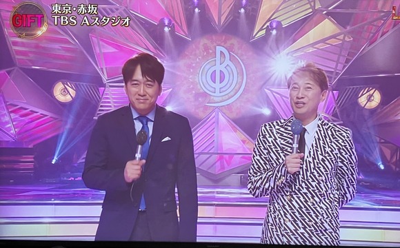 【悲報】中居くん、限界突破ｗｗｗｗｗｗｗｗｗｗｗ