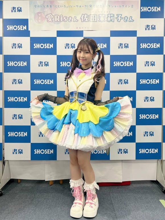 【画像】Jrアイドルさん(14)、イベントで現役セクシー女優のお母さん(45)と共演