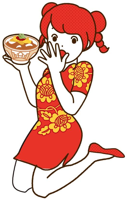 画像 すき家の女の子キャラクター 可愛い なんjクエスト 画像 すき家の女の子キャラクター 可愛い なんjクエスト