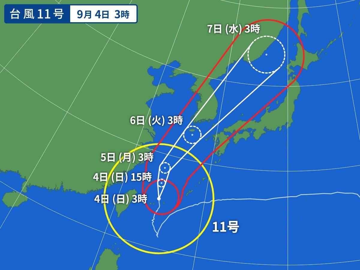 【画像あり】 台風11号、完全に本州をそれるwwwwwwwwwww : なんJクエスト