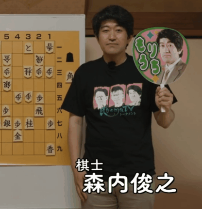 悲報 将棋界の生きる伝説 羽生善治九段 Youtuberに将棋で負けてしまう なんjクエスト 悲報 将棋界の生きる伝説 羽生善治九段 Youtuberに将棋で負けてしまう なんjクエスト