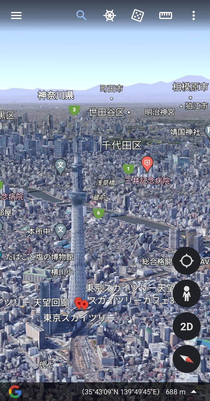 画像あり グーグルアース ヤバ過ぎるwwwwwwwwwwwww なんjクエスト 画像あり グーグルアース ヤバ過ぎるwwwwwwwwwwwww なんjクエスト