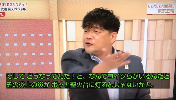 悲報 サンドウィッチマンの人ヤってそうな方 Nhkをガチギレさせてしまう なんjクエスト 悲報 サンドウィッチマンの人ヤってそうな方 Nhkをガチギレさせてしまう なんjクエスト