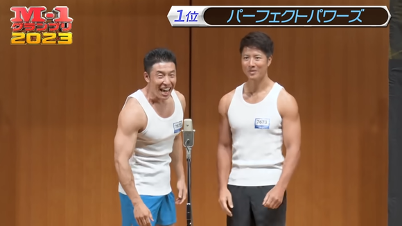 【悲報】なかやまきんに君、無名の芸人とコンビを組みM-1に参戦・・・