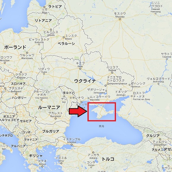 【速報】　クリミア半島、デカすぎて草ｗｗｗｗｗｗｗｗｗｗｗｗ