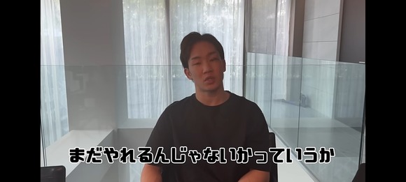 【朗報】朝倉未来さん現役続行か「逃げ出す事もできるがこんな負け方で終わりたくない気持ちもある」