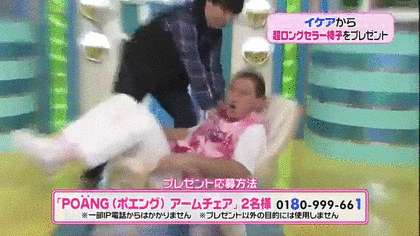 悲報 オードリー春日さんの持ちネタ トゥース アパー 鬼瓦しかないwwwwww なんjクエスト 悲報 オードリー春日さんの持ちネタ トゥース アパー 鬼瓦しかないwwwwww なんjクエスト