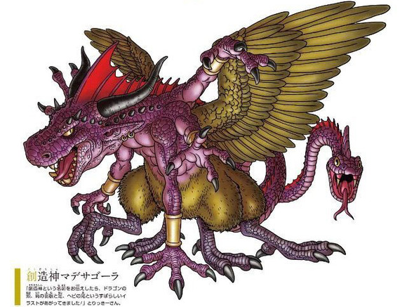 画像 鳥山明さんが19年にデザインしたモンスターがこちら ｗｗｗｗｗｗｗ なんjクエスト