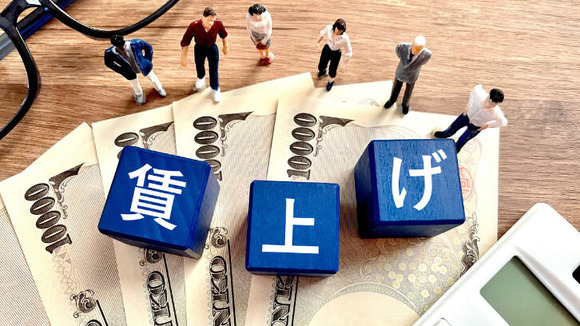 【衝撃】自民党「この異常なペースの賃上げはおかしい。賃上げを抑制します」
