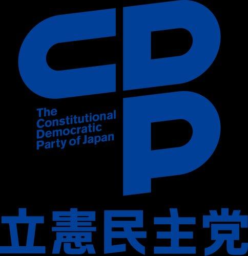 【戦慄】立憲民主党の男性党員さん、AIで架空の女性議員候補を作成して活動していた・・・・・・・・・