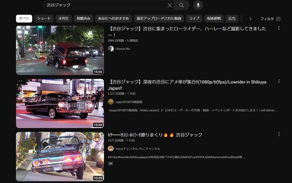 【悲報】　渋谷スクランブルの事故、必然だった・・・