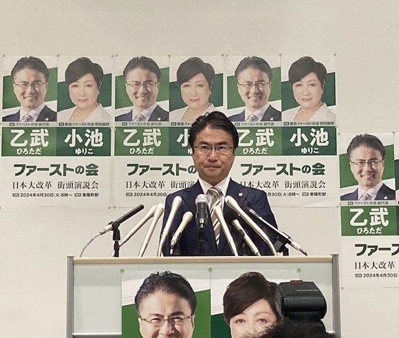 【画像】乙武洋匡「無所属です！」記者「でもそのポスター･･･」乙武「無所属です！」