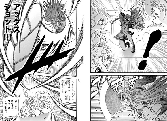 【朗報】　ドッジ弾子、ついにムキムキ恵体娘が出てきてしまうｗｗｗｗｗｗｗｗｗｗ