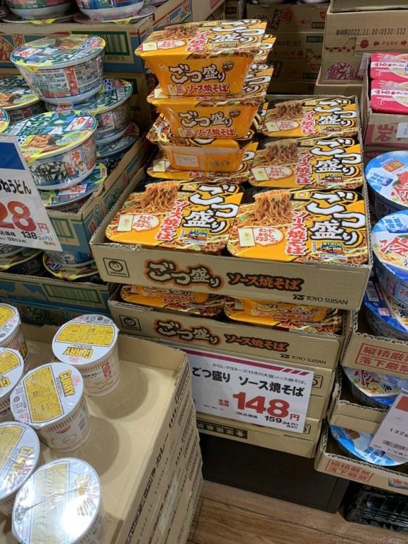 【悲報】　ごつ盛り（焼きそば）、ワイらとの約束を破り150円突破・・・