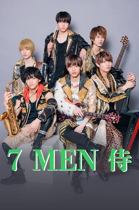 【朗報】ジャニー喜多川「今日からYOU達のグループ名は…」　ワイ「（頼むぞ…頼む！）」