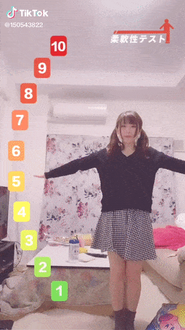 朗報 ミニスカ女子の間で柔軟度チェックが流行るwwwwwwwwwww なんjクエスト 朗報 ミニスカ女子の間で柔軟度チェックが流行るwwwwwwwwwww なんjクエスト