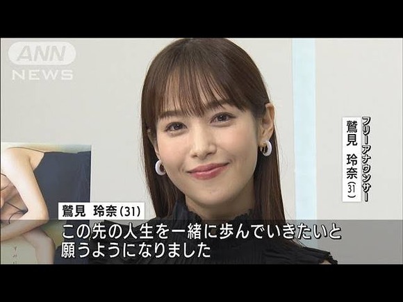 【悲報】鷲見玲奈さん（32）結婚したのに料理のレパートリーが豚キムチと焼きうどんで夫が呆れる・・・