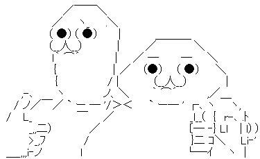 【画像】　やる夫やらない夫にそっくりなアイドルみつかるｗｗｗｗｗｗｗｗｗｗ