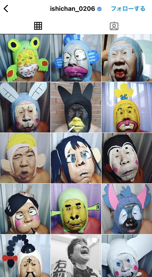 【画像】　石塚英彦さん（61）、インスタが怖いｗｗｗｗｗｗｗｗｗｗｗ